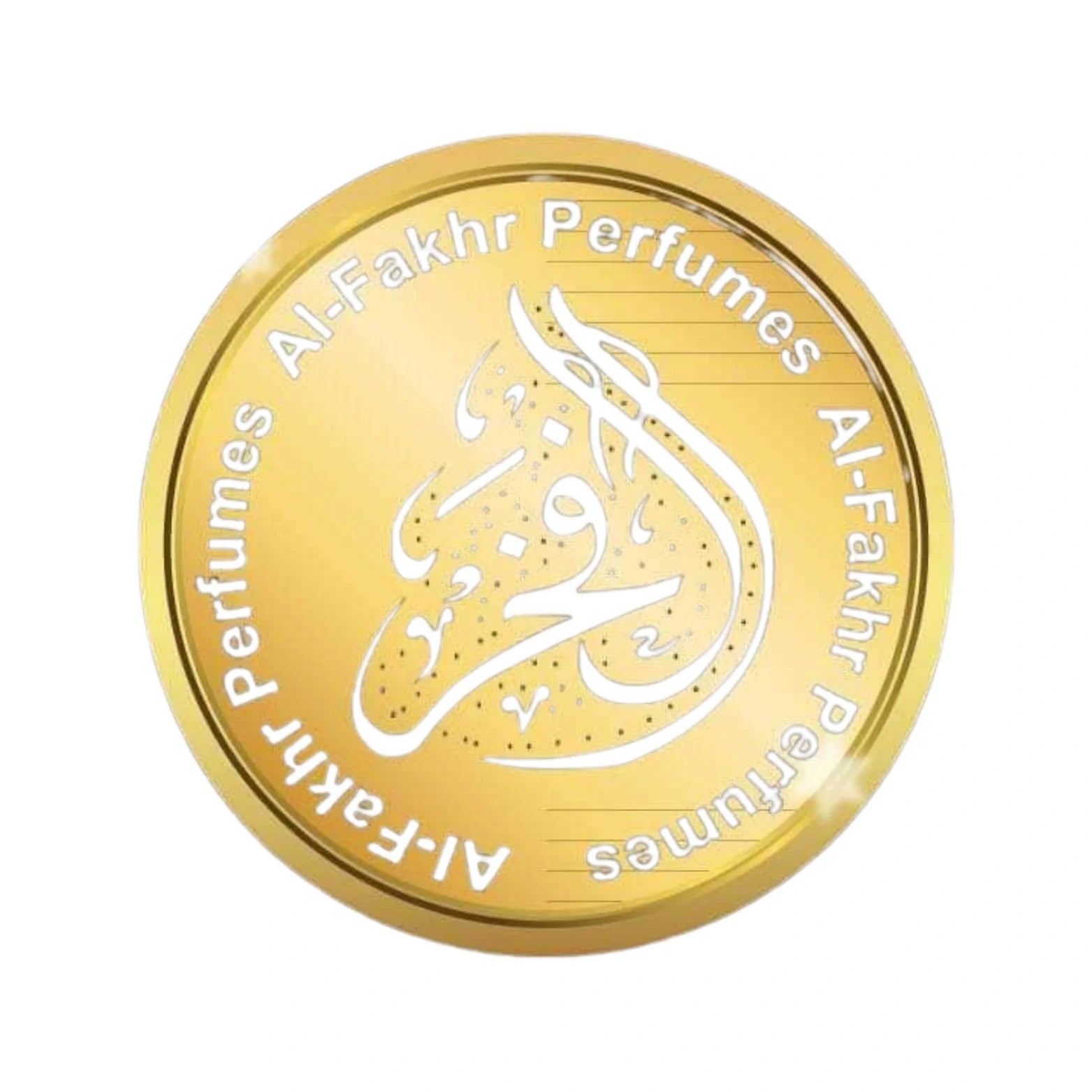 Al-Fakhr