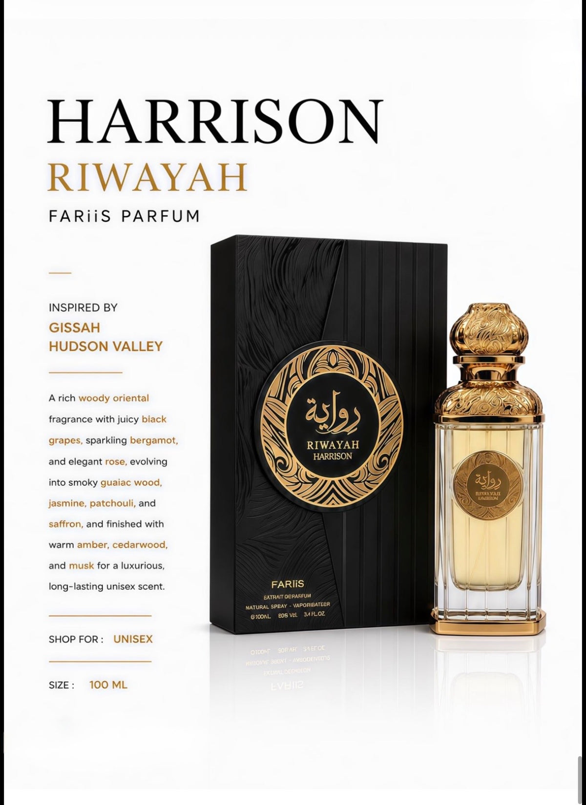 HARRISON RIWAYAH Extrait De Parfum – 100 ml