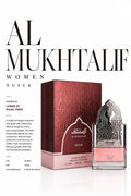 AL MUKHTALIF WOMEN Extrait De Parfum – 100 ml