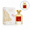 Fariis Bliss In Red Eau De Parfum 100ml - Inspired By Baccarat Rouge 540
