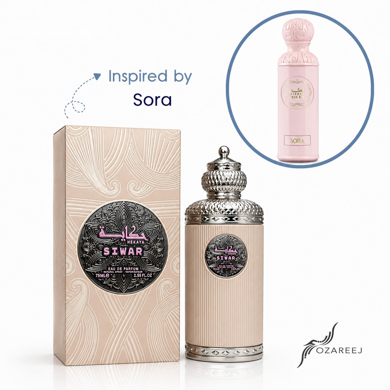 Ozareej Hekaya Siwar Eau De Parfum 75ml - Unisex