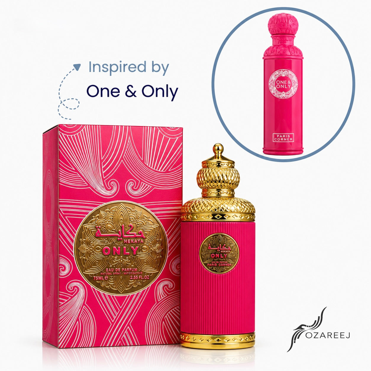 Ozareej Hekaya Only Eau De Parfum 75ml - Unisex