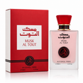 Al-Fakhr Raspberry Musk Body & Hair Mist 100ml - Unisex