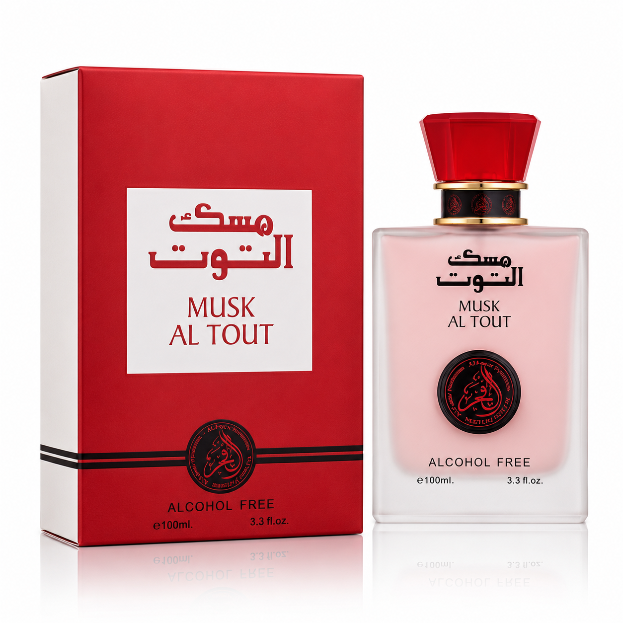 Al-Fakhr Raspberry Musk Body & Hair Mist 100ml - Unisex